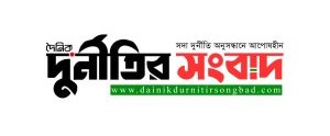 Custom Banner